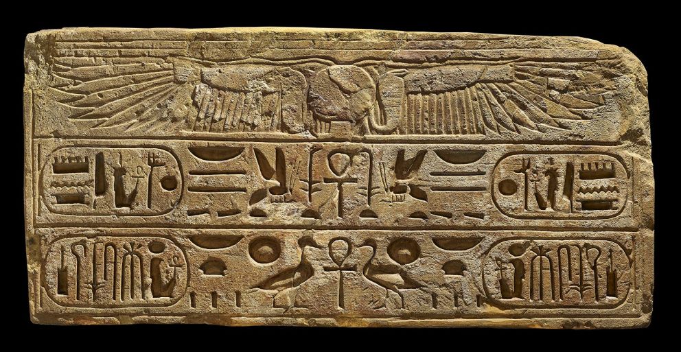 Limestone Lintel of Ramses III