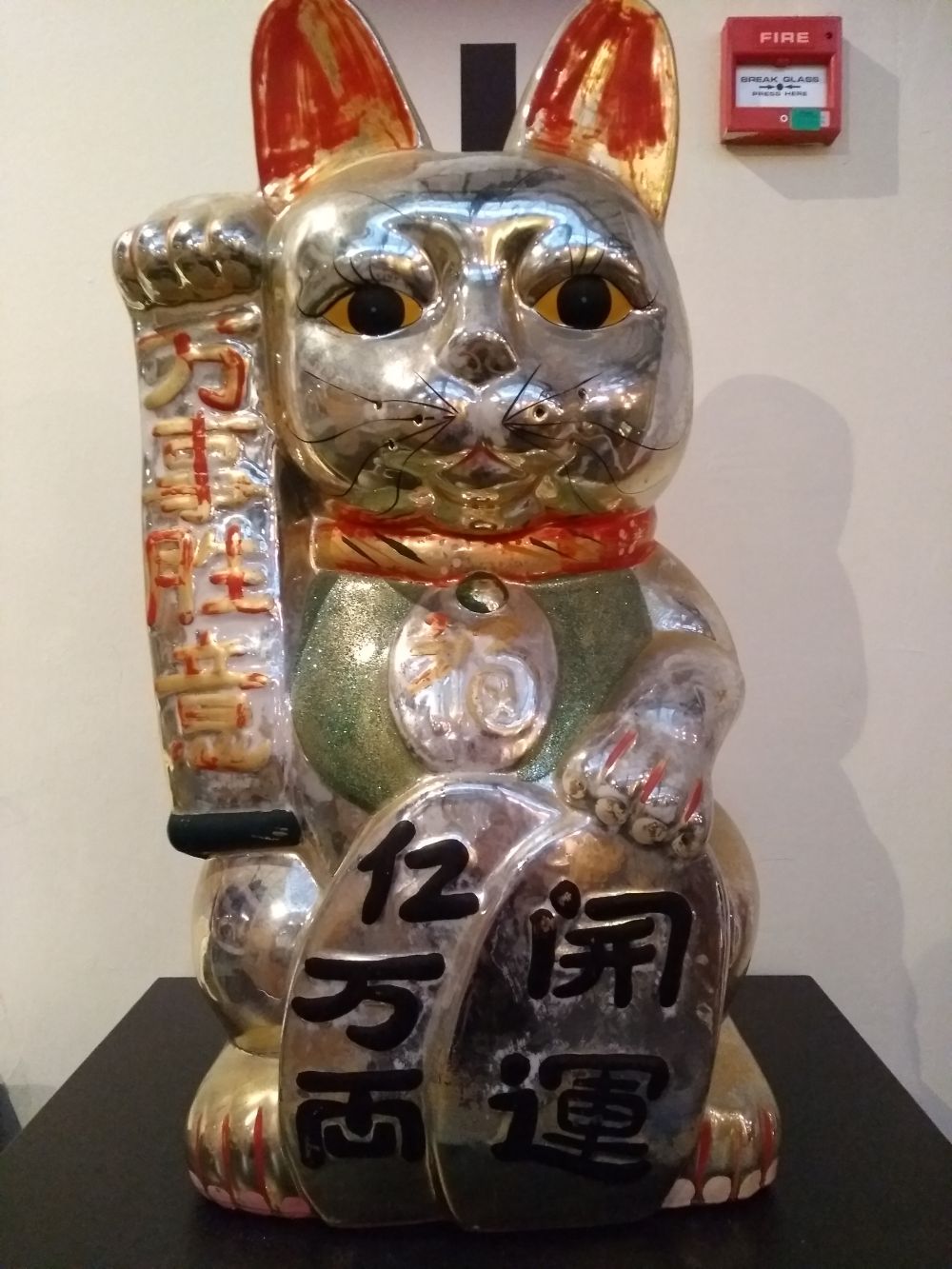 Japanese Beckoning Cat